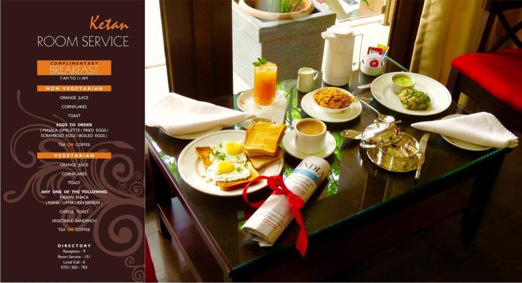 Hotel Ketan Πούνε Εξωτερικό φωτογραφία
