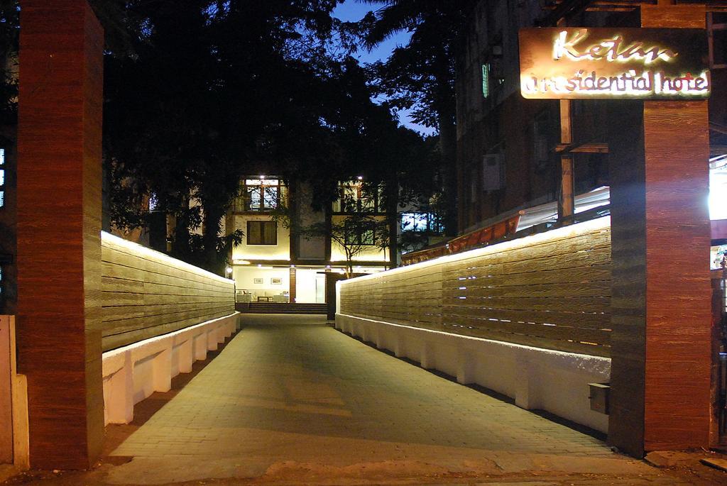 Hotel Ketan Πούνε Εξωτερικό φωτογραφία