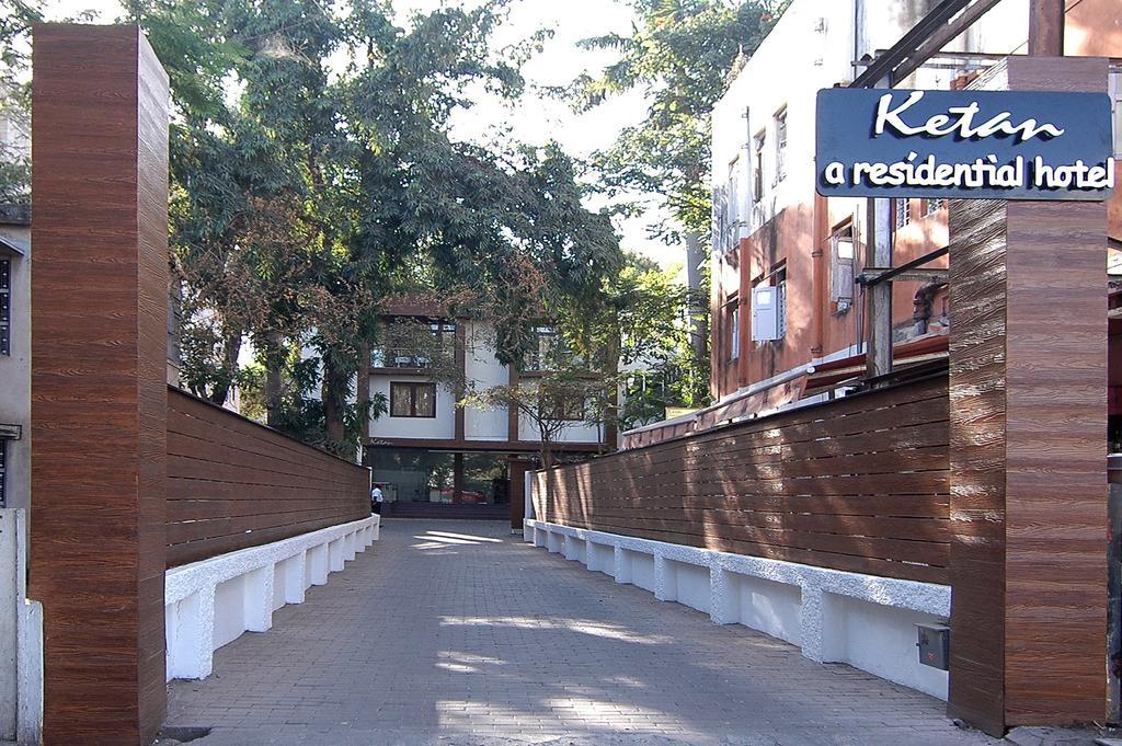Hotel Ketan Πούνε Εξωτερικό φωτογραφία
